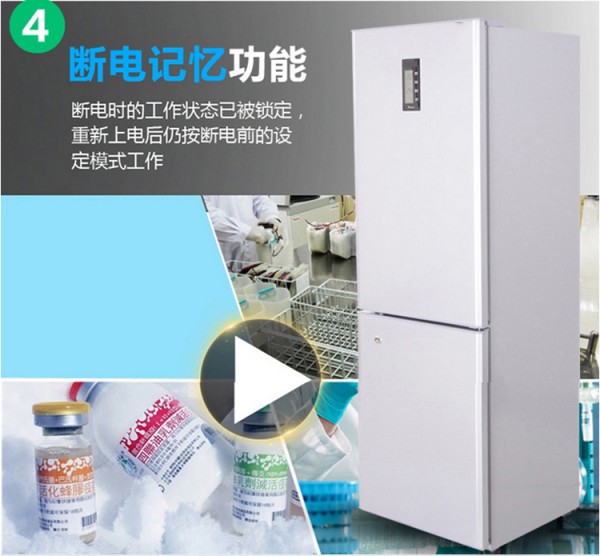 BL-Y270CD，4