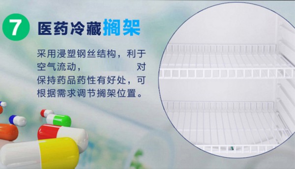 BL-Y270CD，7