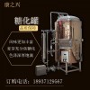?？诳抵d進口自釀啤酒機械設(shè)備釀造啤酒