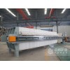 一整套打漿壓濾機(jī)要多少錢，在哪里買便宜