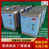 32kg的電極式加濕器功率是多少、加濕量可調(diào)節(jié)