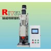 伺服鉚接機JM12T-S，數(shù)控鉚接機，徑向鉚接機